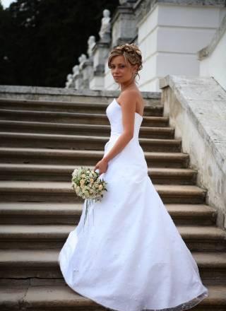 Свадебное платье Москва