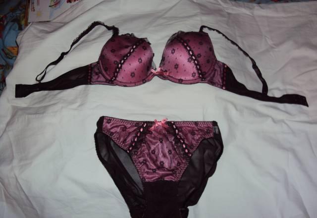 Новый комплект нижнего белья Москва