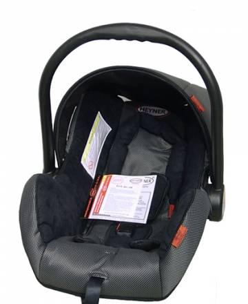 Автокресло-переноска для новорожденного Москва