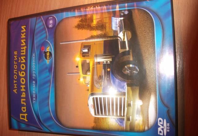 PC/DVD диски Санкт-Петербург