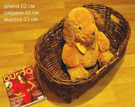 Корзина на 30-40 кг из цельного ивового прута Москва