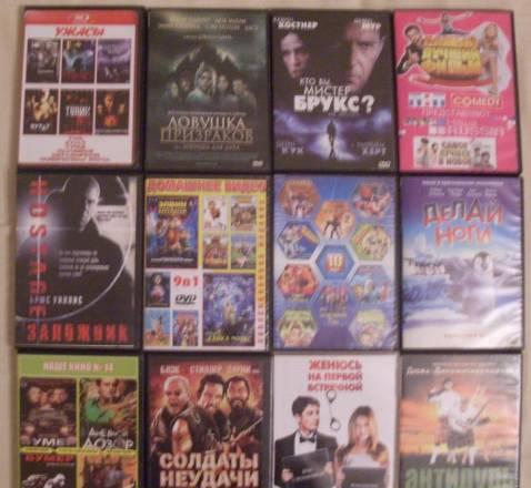12 DVD (фильмы) по 20 руб Санкт-Петербург