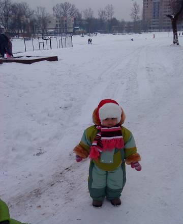 Зимний комбинезон Люберцы