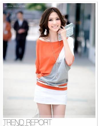 Кофта оранжевая Москва