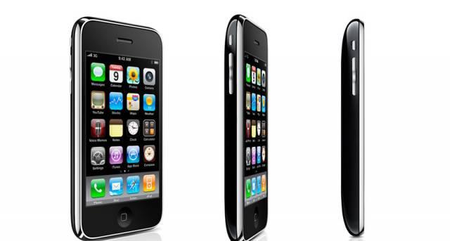 Продаю недорого новый айфон 3gs Москва