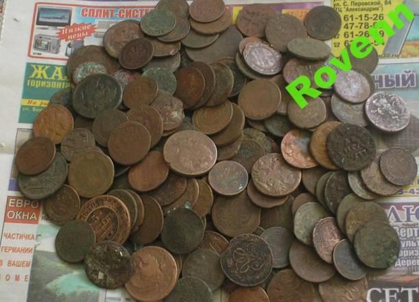 Куча царских монет ценой  до 100 р Челябинск
