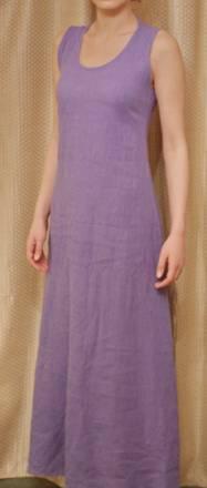 Сарафан hand made сиреневый Москва