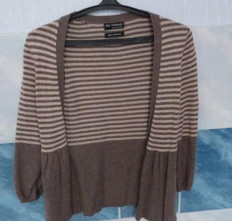 Кофты Москва