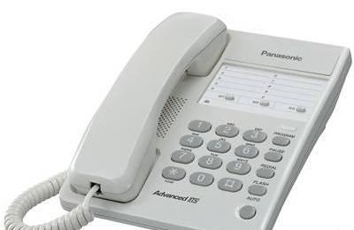 Телефон Panasonic KX-TS2361RUW Москва