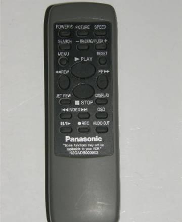Пульт Panasonic N2qadb000002 Москва