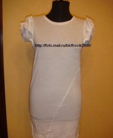 Dsquared2 Москва