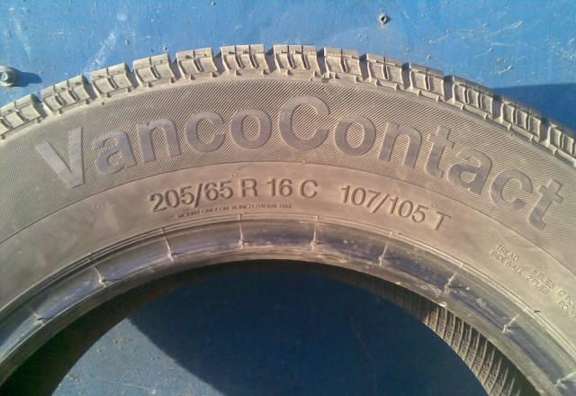 205/65R16C 4шт Санкт-Петербург