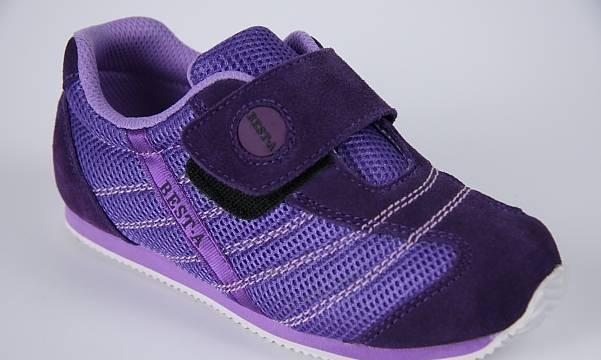 Обувь детская Best-a Москва