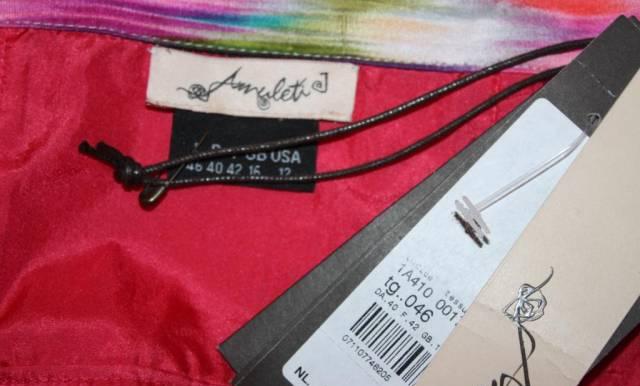 Ketch 74+, зимний комбез Москва