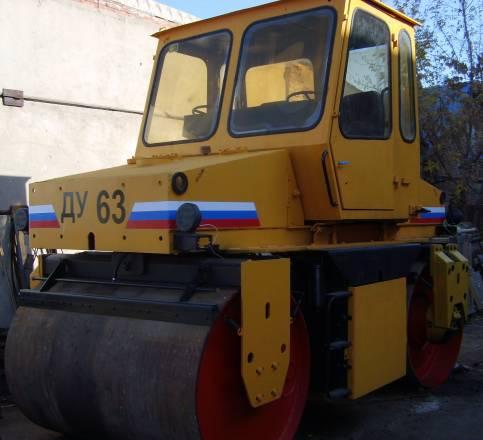 Каток ду63 Тольятти