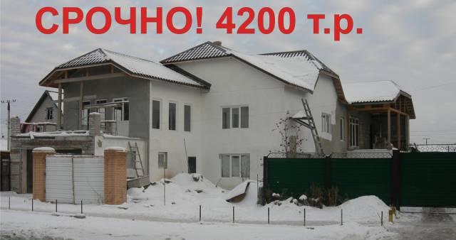 Коттедж г.Барнаул ул.Тихонова 550 м/кв Барнаул