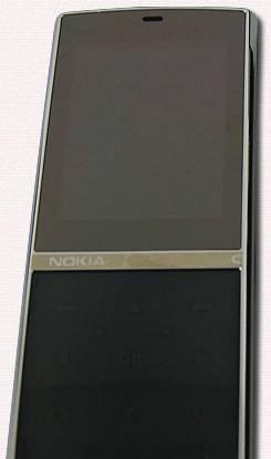 Nokia aeon duos Санкт-Петербург