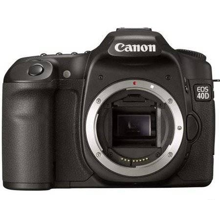 Canon EOS 40D + Sigma 28-300mm f/3.5-6.3 Москва