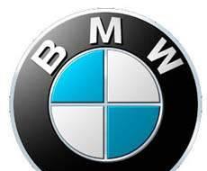Бу запчасти на BMW Воронеж