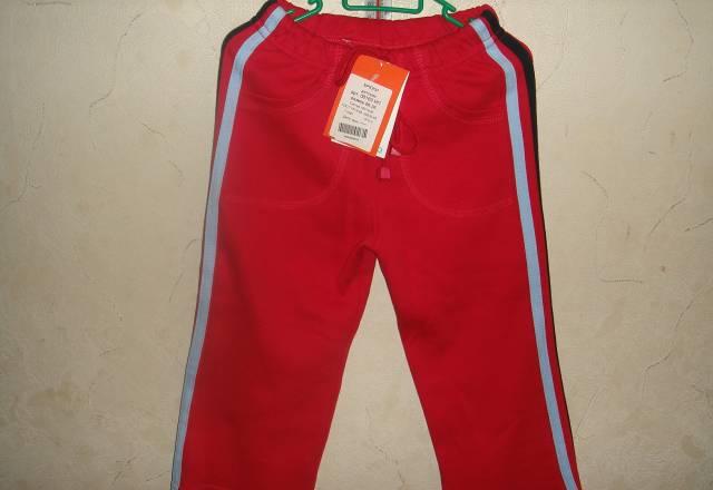 Брюки, р-р 86-92 Москва