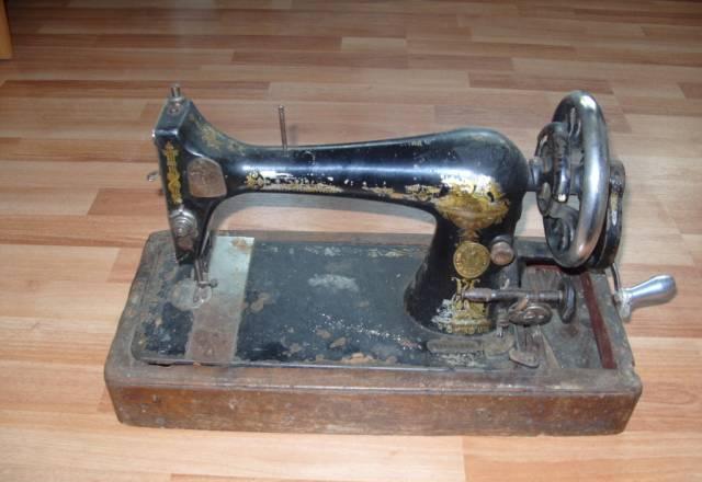 Singer Санкт-Петербург