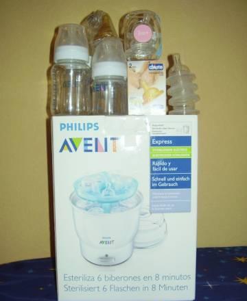 Стерилизатор Авент Москва