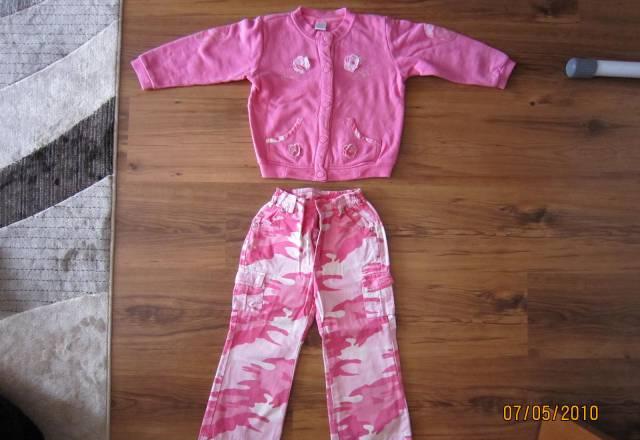 Для девочки 92-104см Москва