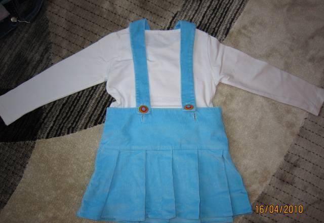 Для девочки 98-104см Москва