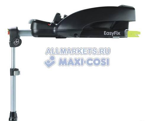 MaXI cosi CabrioFix(0-13 kg) +Easy Fix base Санкт-Петербург