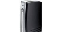 Тонкие клиенты (терминал) HP Compaq T5300 () Москва