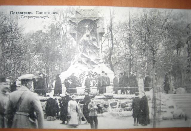 Открытки до 1917 года Нижний Новгород