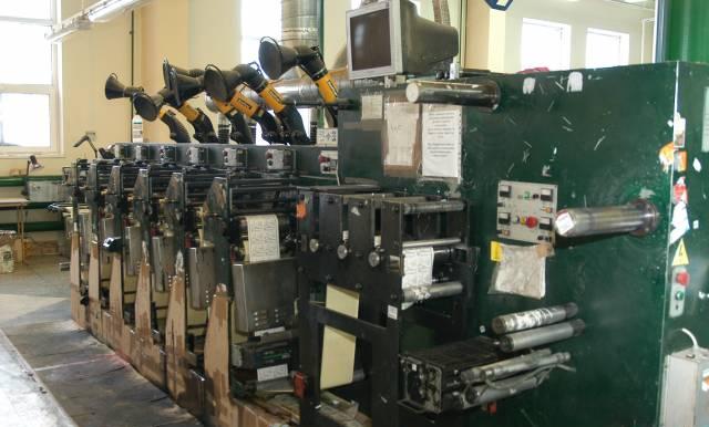 Флексографская рулонная печатная машина KDO-266 Волгоград