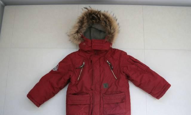 Рейма, Тилсон,Дю-пар-дю д.м.не дорого Москва