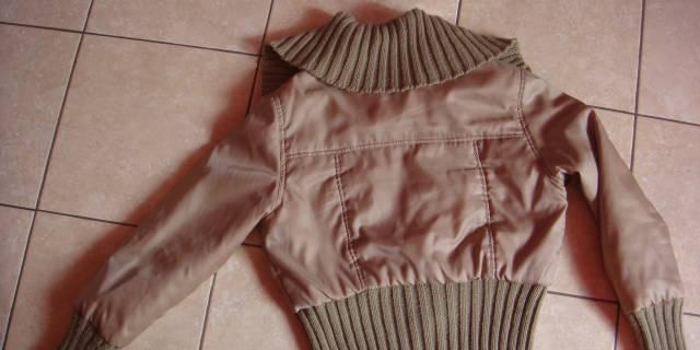 Легкая куртка Москва