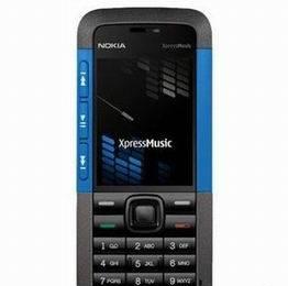 5310 б/У Санкт-Петербург