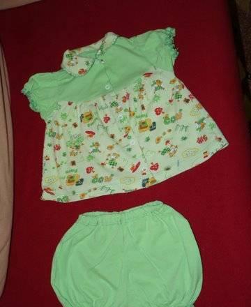 Футболка и шорты Москва