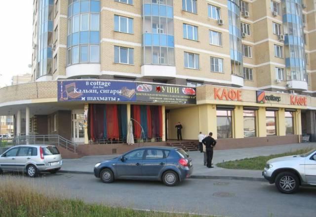 Продажа ПСН, магаз.ресторана-кафе в Куркино Москва