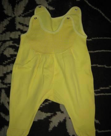 Костюмчик ползунки и кофточка Москва