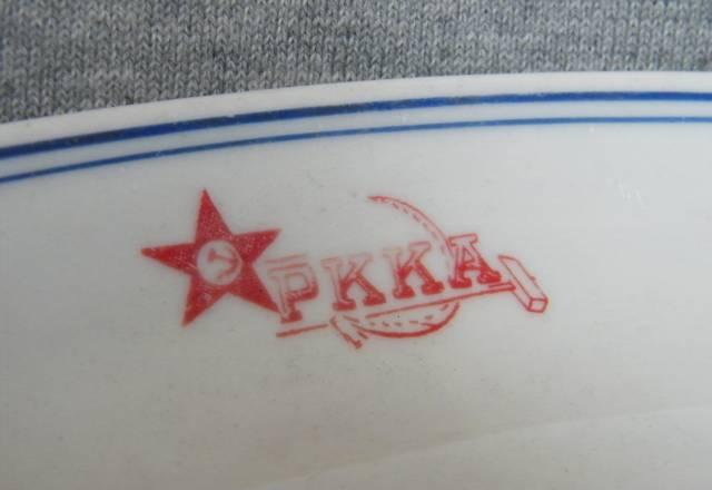 Тарелка ркка Санкт-Петербург