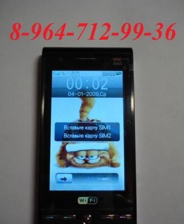 Sony Ericsson C5000 2 сим карты, Wi-Fi, TV Новый Москва