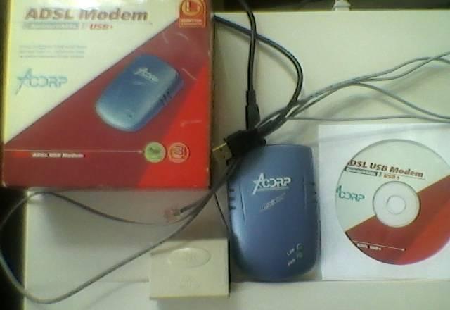 Adsl модем Саратов