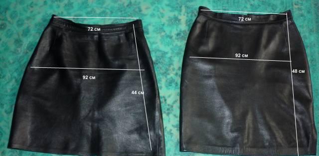 Юбки натуральная кожа Москва