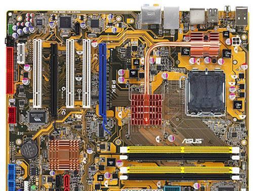 Материнская плата asus P5K Москва