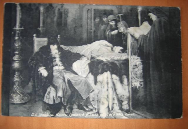 Открытки до 1917 года Нижний Новгород