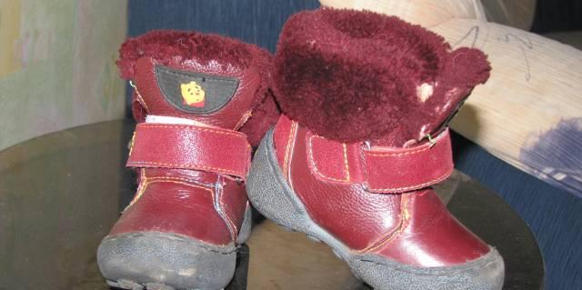 Зимние сапоги Иваново