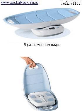 Весы Tefal Baby Home Москва