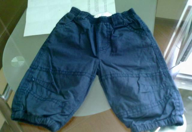 Продам новые брюки Москва