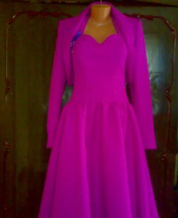 Женское платье Уфа