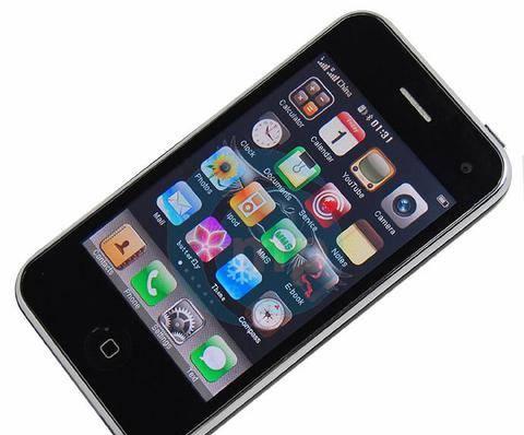 IPhone 3G на 2 активные сим карты Москва