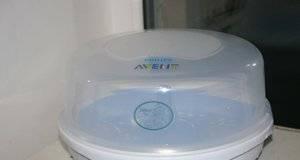 Стерилизатор для свч Москва